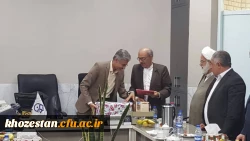 جلسه تکریم آقای مجید روشن بخت  و  معارفه آقای محمود  افشون  سرپرست مرکز آموزش عالی امام جعفر صادق (ع) بهبهان