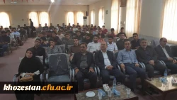 مراسم استقبال از دانشجویان جدیدالورود مرکز آموزش عالی امام جعفر صادق (ع) بهبهان