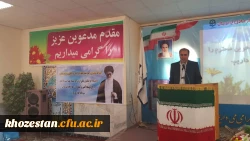 برگزاری مراسم استقبال از دانشجویان جدیدالورود مرکز آموزش عالی امام جعفر صادق (ع) بهبهان