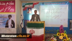 برگزاری مراسم استقبال از دانشجویان جدیدالورود مرکز آموزش عالی امام جعفر صادق (ع) بهبهان