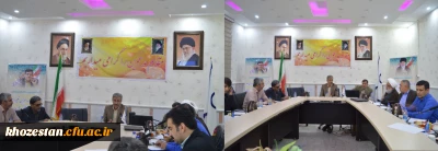 برگزاری جلسه شورای فرهنگی و اجتماعی مدیریت امور پردیس های دانشگاه فرهنگیان خوزستان