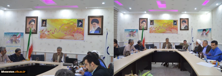 برگزاری جلسه شورای فرهنگی و اجتماعی مدیریت امور پردیس های دانشگاه فرهنگیان خوزستان