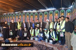 خدمت رسانی به زائران اربعین حسینی در مرز شلمچه خوزستان