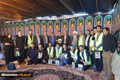 خدمت رسانی به زائران اربعین حسینی در مرز شلمچه خوزستان