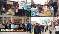 مرکز امام جعفر صادق (ع) بهبهان