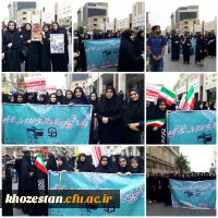 پردیس حضرت فاطمه الزهرا (س)