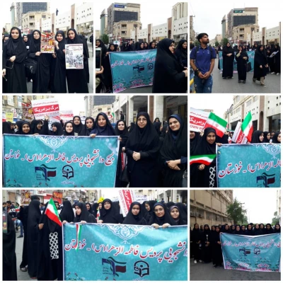 پردیس حضرت فاطمه الزهرا (س)