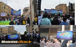 مدیریت امور پردیس های استان