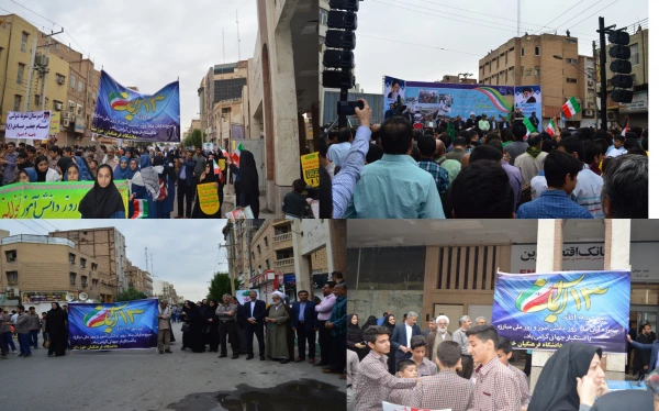 مدیریت امور پردیس های استان