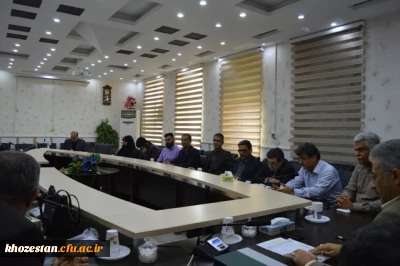 جلسه شورای مدیریت استان دانشگاه فرهنگیان استان خوزستان