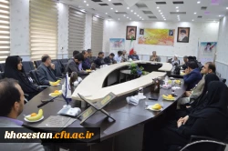 جلسه شورای مدیریت استان دانشگاه فرهنگیان استان خوزستان