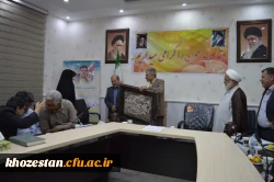 تکریم آقای عزت اله مولازاده و معارفه آقای علیرضا قربان پور دانشگاه فرهنگیان استان خوزستان