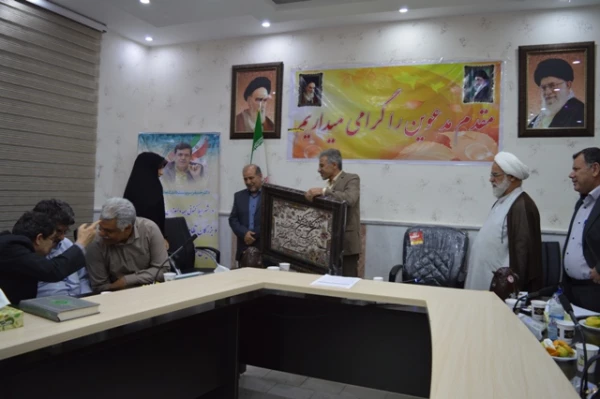 تکریم آقای عزت اله مولازاده و معارفه آقای علیرضا قربان پور دانشگاه فرهنگیان استان خوزستان