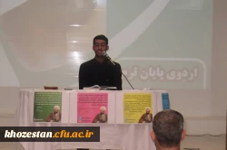 برگزاری مراسم افتتاح طرح اندیشه مطهر در پردیس حضرت رسول اکرم (ص) اهواز