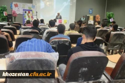 برگزاری مراسم افتتاح طرح اندیشه مطهر در پردیس حضرت رسول اکرم (ص) اهواز