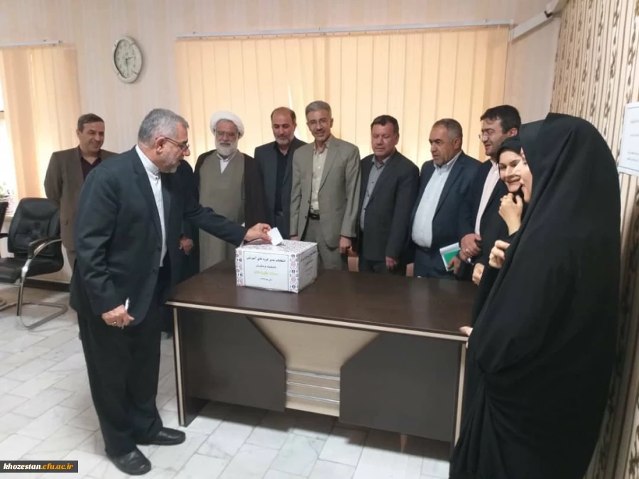 برگزاری انتخابات مدیر گروه های آموزشی درسطح  مدیریت استانی: