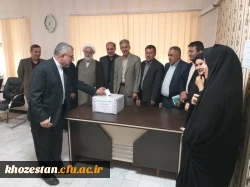 برگزاری انتخابات مدیر گروه های آموزشی درسطح  مدیریت استانی: