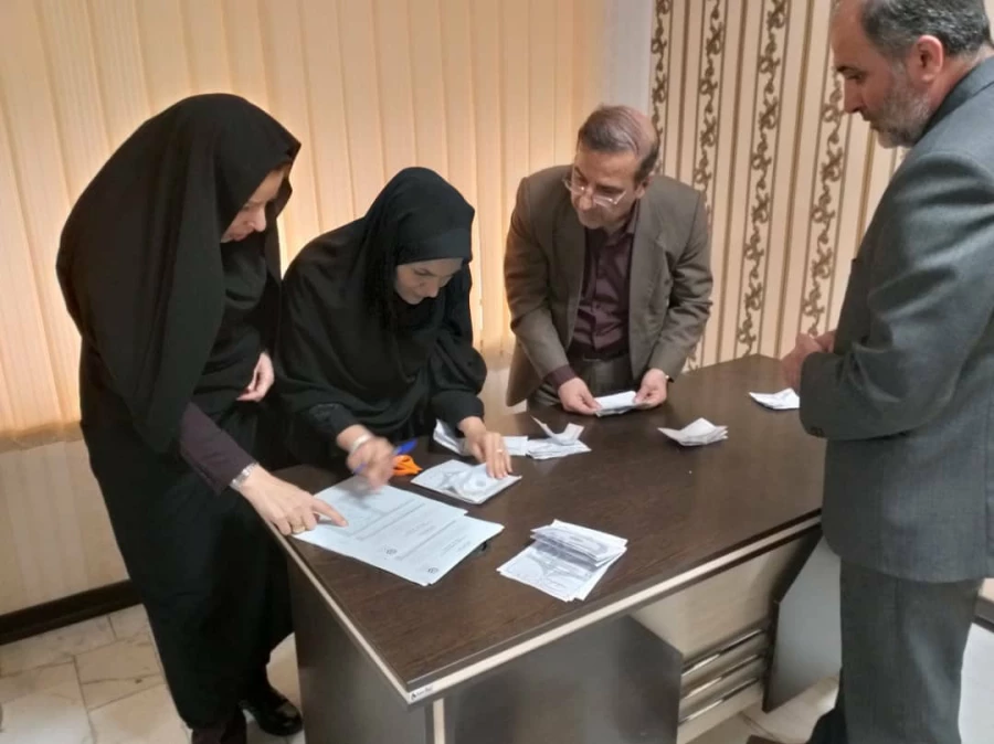 برگزاری انتخابات مدیر گروه های آموزشی درسطح  مدیریت استانی: