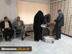 برگزاری انتخابات مدیر گروه های آموزشی درسطح  مدیریت استانی: