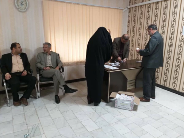 برگزاری انتخابات مدیر گروه های آموزشی درسطح  مدیریت استانی: