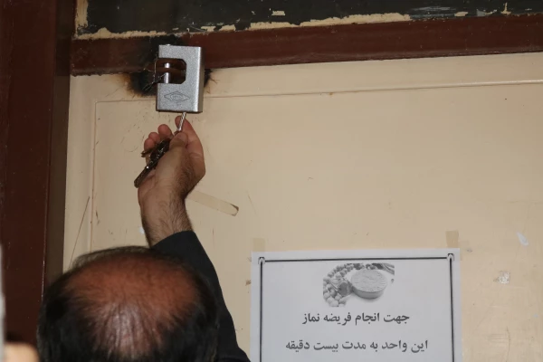 برگزاری آزمون جبرانی ارزشیابی صلاحیت های حرفه ای معلمی (اصلح) مهارت آموزان ماده 28 در محل پردیس حضرت رسول اکرم (ص)