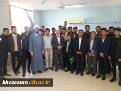 برگزاری دوره آموزشی معارف  نماز درپردیس ها  ومراکز آموزشی عالی دانشگاه فرهنگیان خوزستان