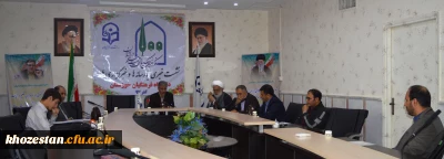 برگزاری جلسه شورای فرهنگی و اجتماعی مدیریت امور پردیس های استانی