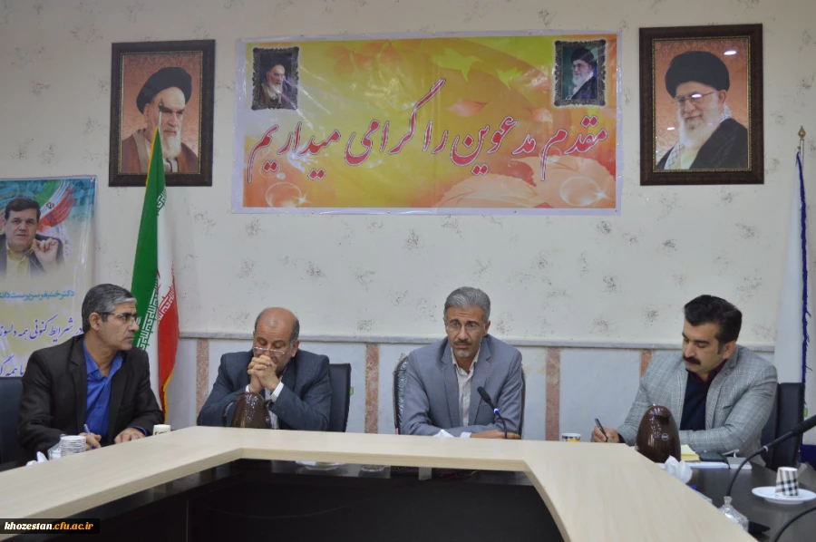 برگزاری جلسه شورای دانشجویی