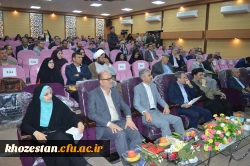 برگزاری در آیین نکوداشت یکصدمین سال تاسیس تربیت معلم در ایران که با حضور معاونت محترم پژوهش و فناوری دانشگاه فرهنگیان کشور که در مدیریت امور پردیس های استان خوزستان: