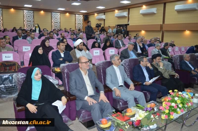 برگزاری آیین نکوداشت یکصدمین سال تاسیس تربیت معلم در ایران و هشتاد وسومین سال تأسیس تربیت معلم در استان خوزستان با حضور معاونت محترم پژوهش و فناوری دانشگاه فرهنگیان کشور در مدیریت امور پردیس های استان خوزستان