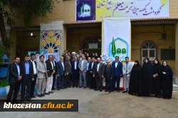 افتتاح نمازخانه و  موزه تربیت معلم مدیریت امور پردیس های استان خوزستان: