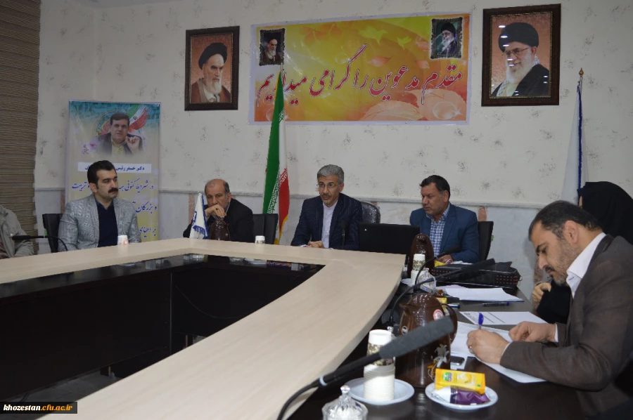 برگزاری جلسه شورای آموزشی در مدیریت امور پردیس های استان خوزستان