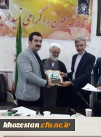 برگزاری جلسه شورای مدیریت ، درسالن کنفرانس امور پردیس های استان خوزستان