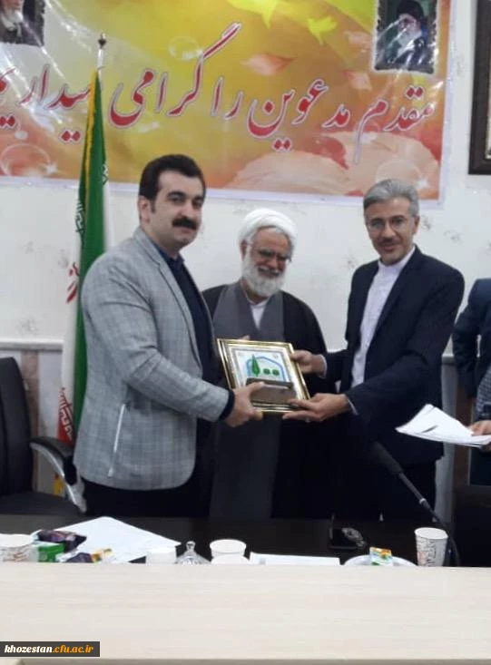 برگزاری جلسه شورای مدیریت ، درسالن کنفرانس امور پردیس های استان خوزستان