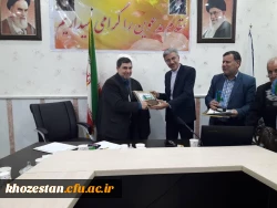 برگزاری جلسه شورای مدیریت ،درسالن کنفرانس امور پردیس های استان خوزستان