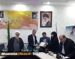 برگزاری جلسه شورای مدیریت ،درسالن کنفرانس امور پردیس های استان خوزستان