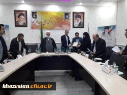 برگزاری جلسه شورای مدیریت ،درسالن کنفرانس امور پردیس های استان خوزستان