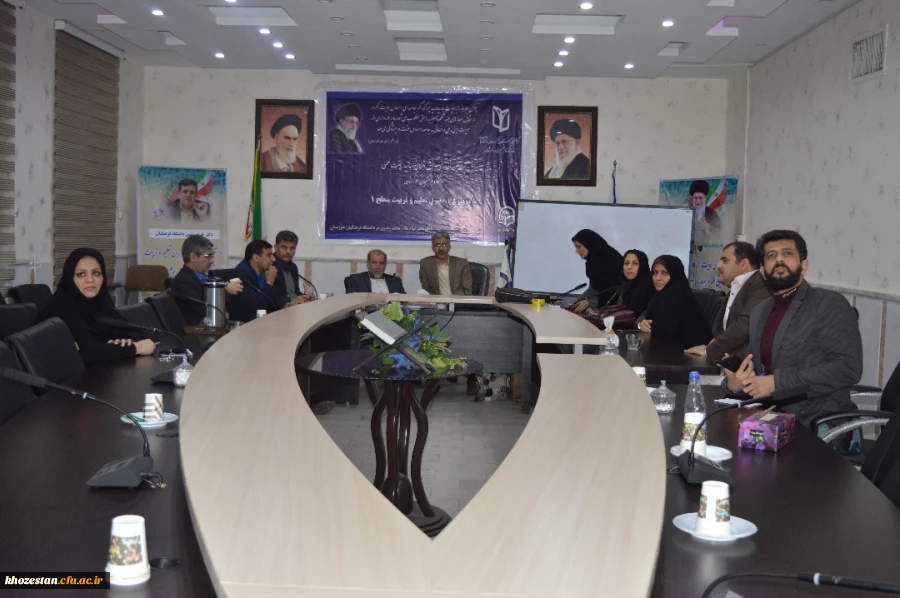 نشست توجیهی رهنامه 40ماده ای ؛ ریاست دانشگاه فرهنگیان استان خوزستان