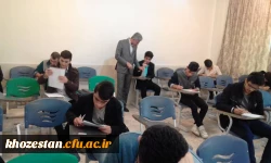 بازدیددکتر جرفی ومسئولان مدیریت استانی از فرآیند برگزاری امتحانات وامکانات رفاهی