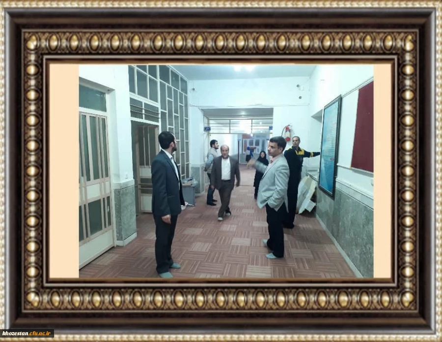 بازدید معاونت توسعه منابع و امور دانشجویی استان خوزستان