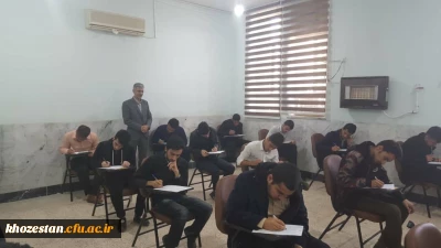 بازدید سرپرست مدیریت امور پردیس های استان ، آقای دکتر جرفی و هیأت همراه از روند برگزاری امتحانات پایان ترم مرکز آموزش عالی امام جعفر صادق (ع) بهبهان