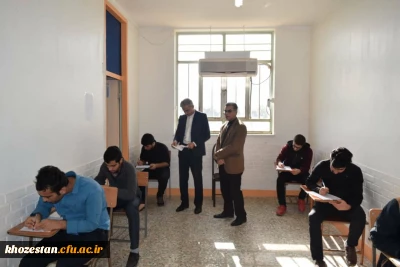 بازدید سرپرست مدیریت امور پردیس های استان ؛آقای دکتر جرفی وهیأت همراه از حوزه امتحانی وبخش رفاهی مرکز آموزش شیخ انصاری دزفول