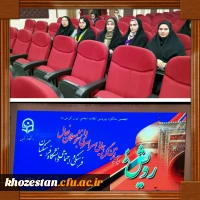 حضور دانشجو معلمان خوزستانی (خواهر) در چهارمین گردهمایی سراسری رویش