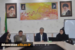 برگزاری کارگاه دانش افزایی کارورزی در مدیریت امور پردیس های استان خوزستان