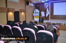 برگزاری کارگاه دانش افزایی کارورزی در مدیریت امور پردیس های استان خوزستان