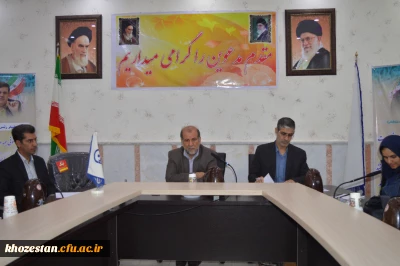 جلسه هماهنگی و همکاری دانشگاه فرهنگیان با کار شناسان به بهبهود وتعذیه ومعاونت بهداشت اهواز ، دزفول و بهبهان