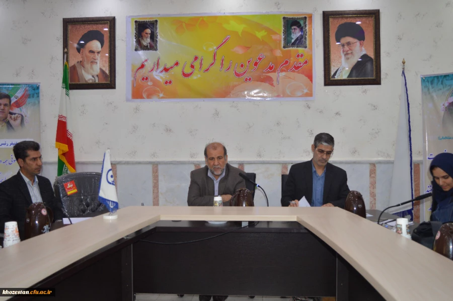 جلسه هماهنگی وهمکاری دانشگاه فرهنگیان با کارشناسان به بهبهود تعذیه ومعاونت بهداشت اهواز ، دزفول و بهبهان