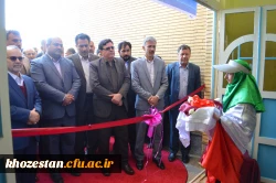 افتتاح واحد دانشگاهی علی بن مهزیار اروند آبادان