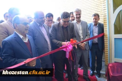 افتتاح واحد دانشگاهی علی بن مهزیار اروند آبادان