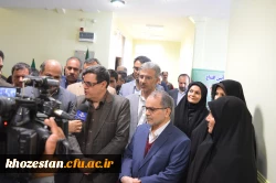 افتتاح واحد دانشگاهی علی بن مهزیار اروند آبادان